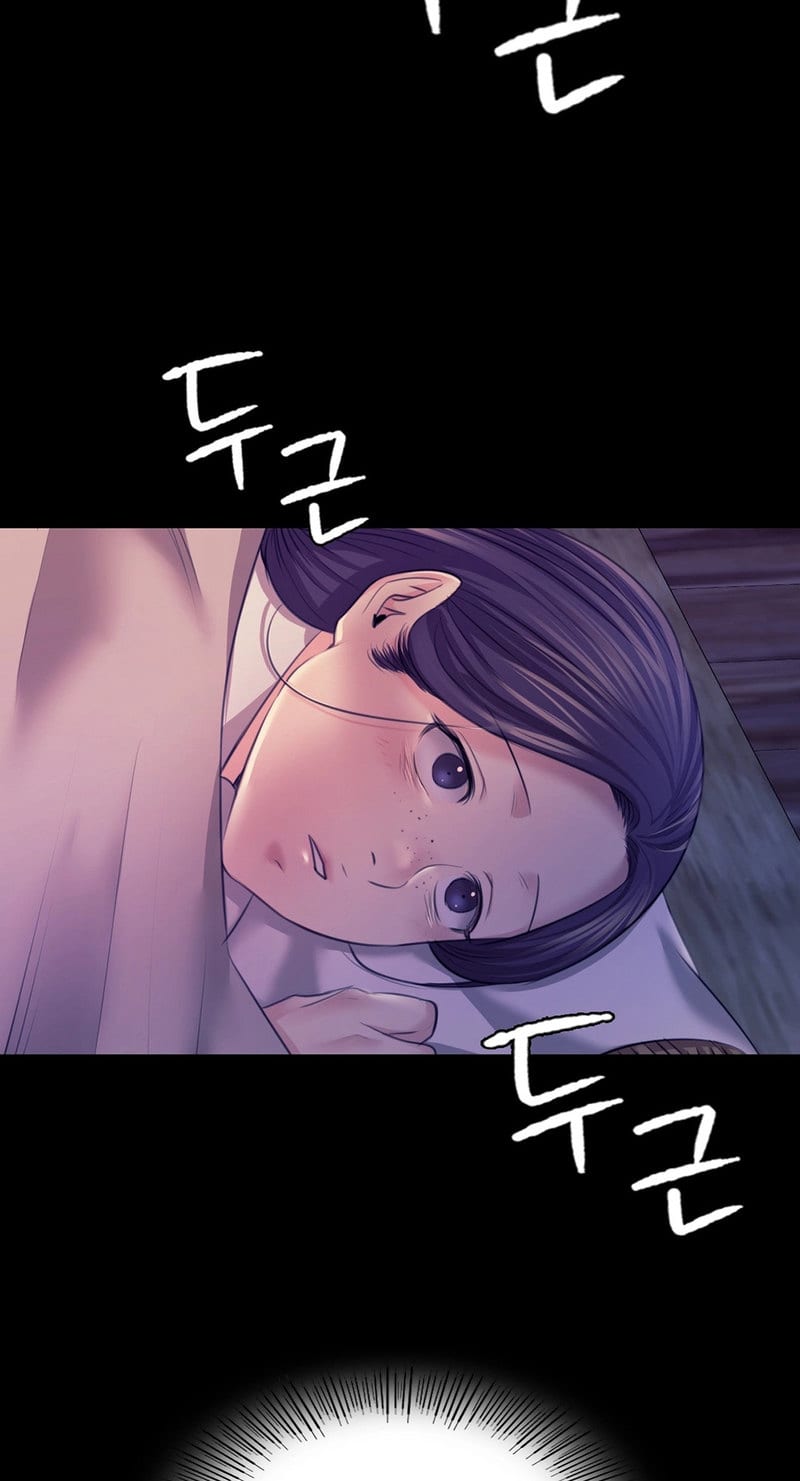 Madam Uncensored, chapter 73, page 100 of 102