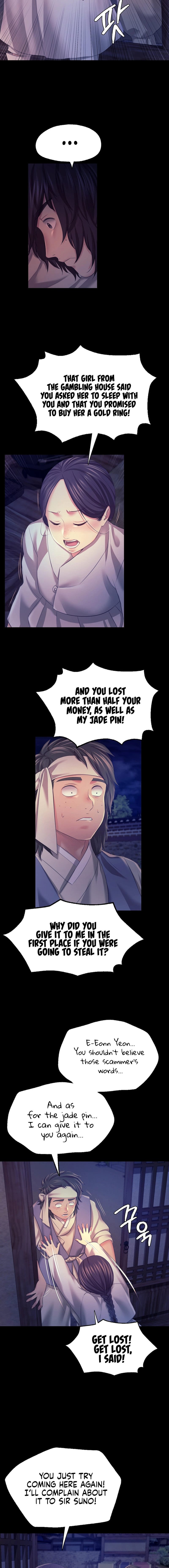 Madam Uncensored, chapter 74, page 7 of 15