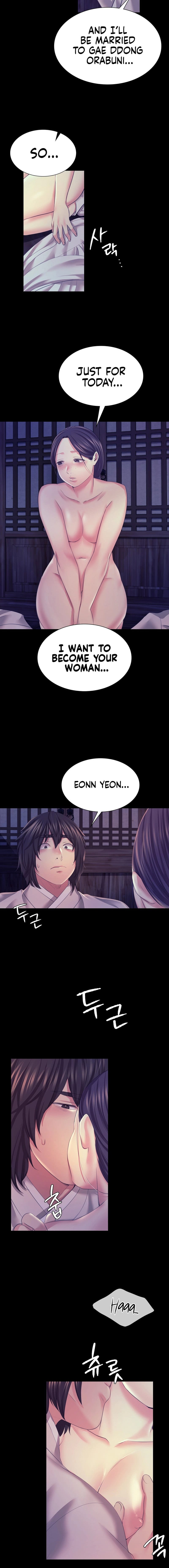Madam Uncensored, chapter 74, page 12 of 15