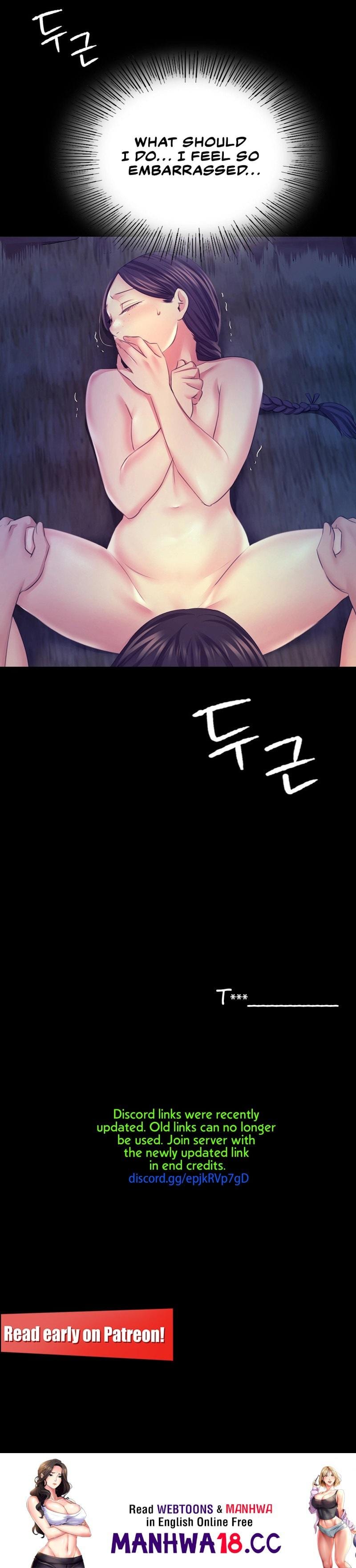 Madam Uncensored, chapter 74, page 15 of 15