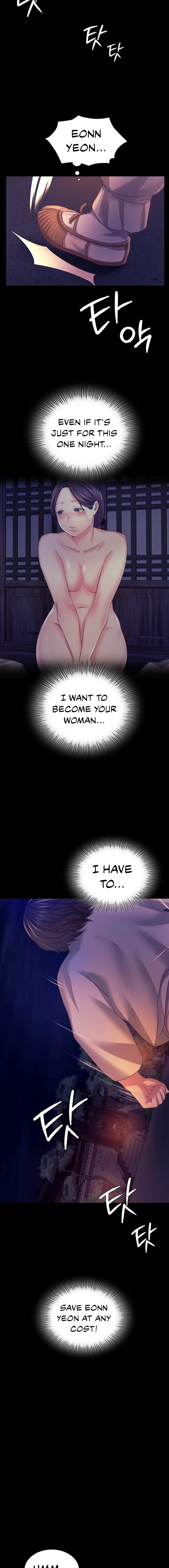 Madam Uncensored, chapter 76, page 14 of 19