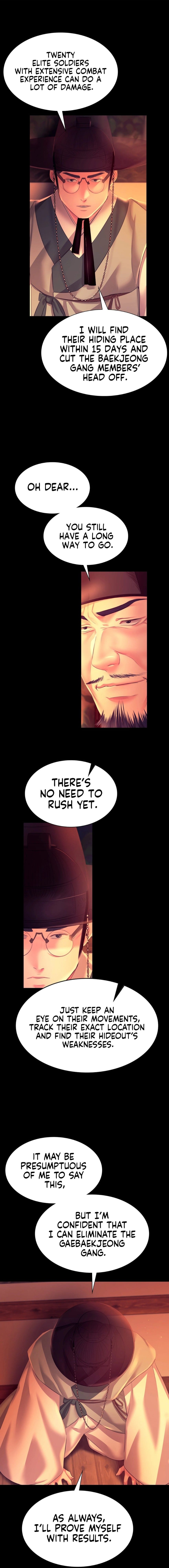 Madam Uncensored, chapter 79, page 11 of 20