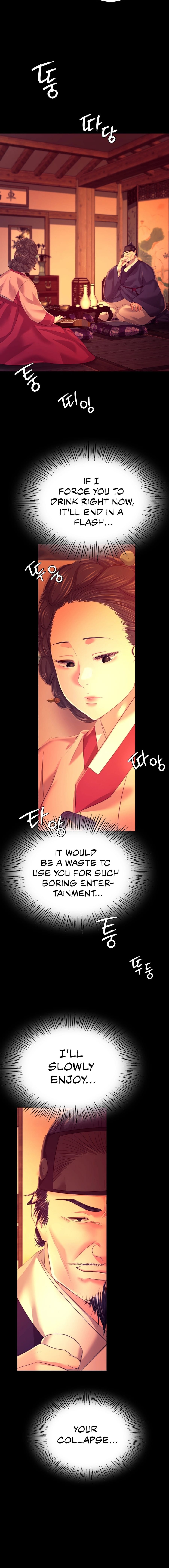 Madam Uncensored, chapter 80, page 5 of 18