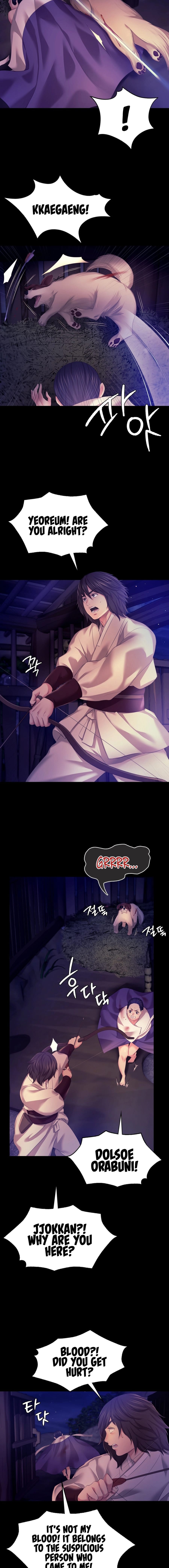 Madam Uncensored, chapter 82, page 8 of 17