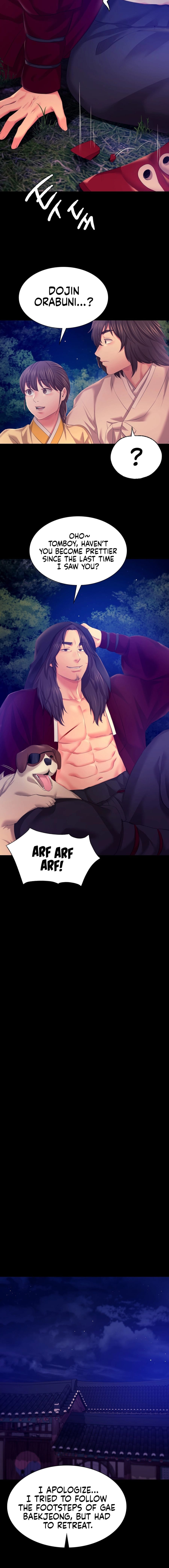 Madam Uncensored, chapter 82, page 15 of 17