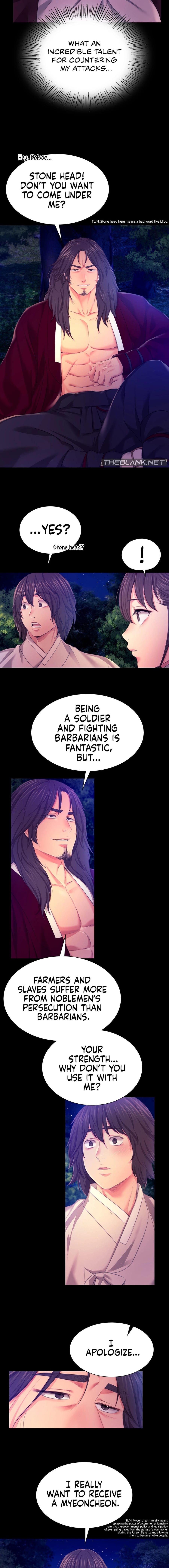 Madam Uncensored, chapter 83, page 5 of 19