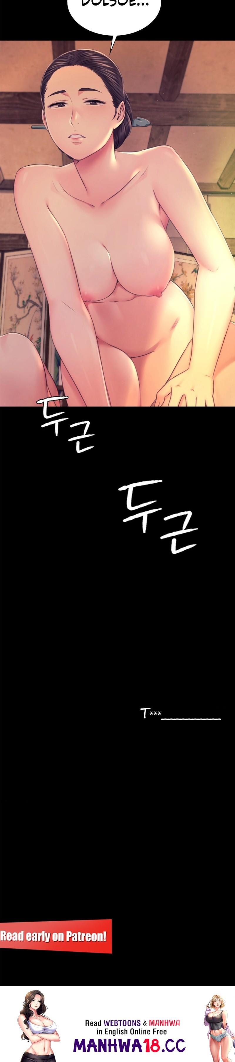 Madam Uncensored, chapter 84, page 16 of 16