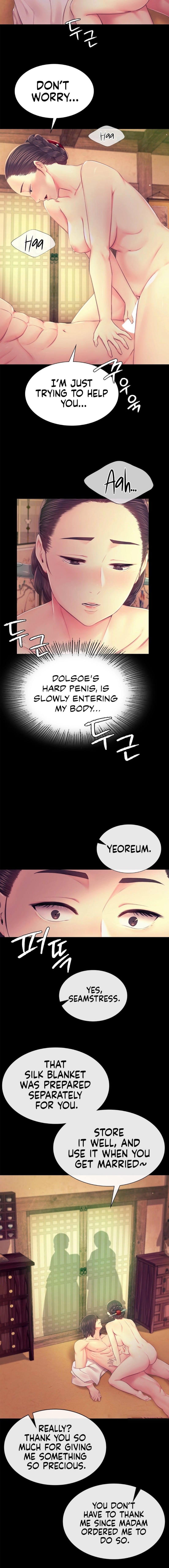 Madam Uncensored, chapter 85, page 5 of 17