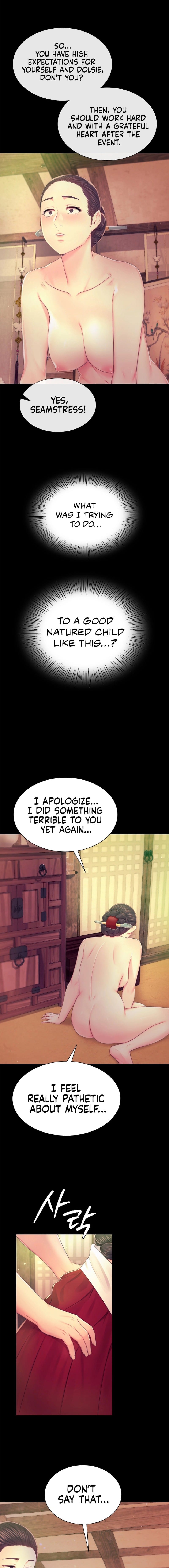 Madam Uncensored, chapter 85, page 6 of 17