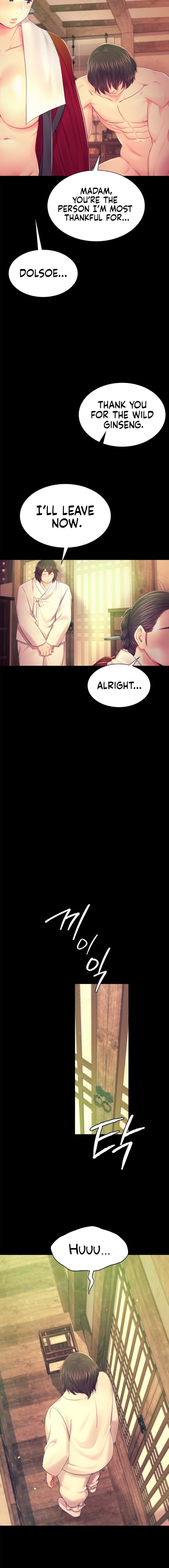 Madam Uncensored, chapter 85, page 7 of 17