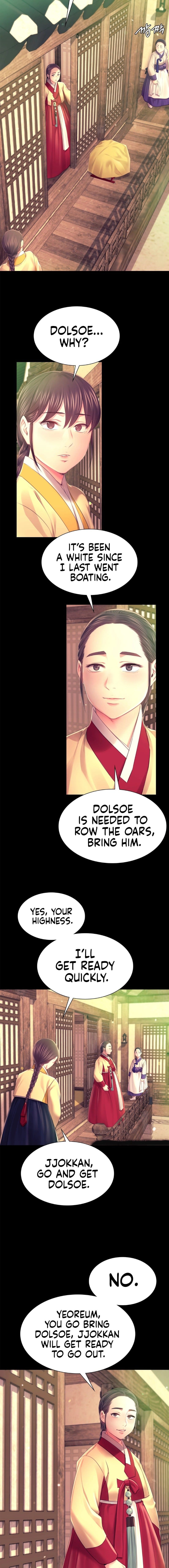 Madam Uncensored, chapter 85, page 15 of 17