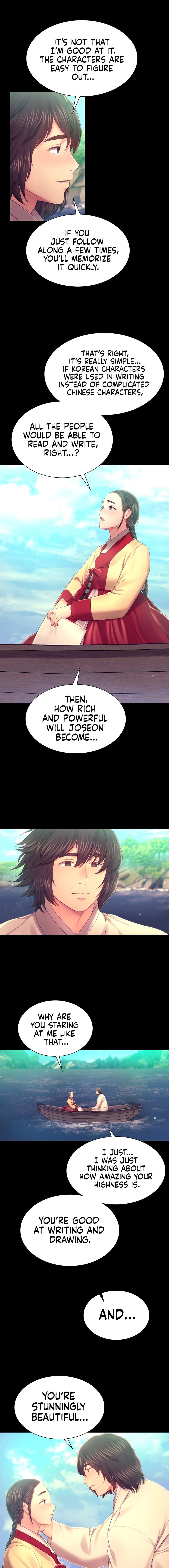 Madam Uncensored, chapter 86, page 6 of 14
