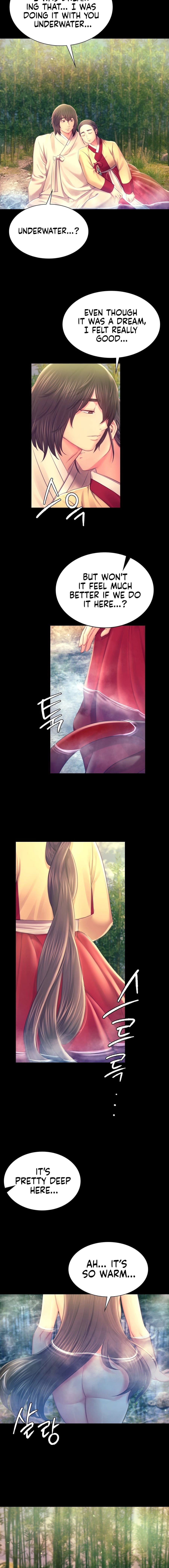 Madam Uncensored, chapter 87, page 5 of 16