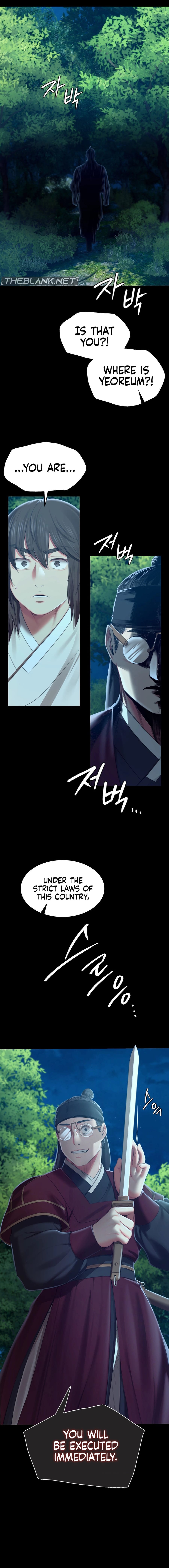 Madam Uncensored, chapter 91, page 15 of 16