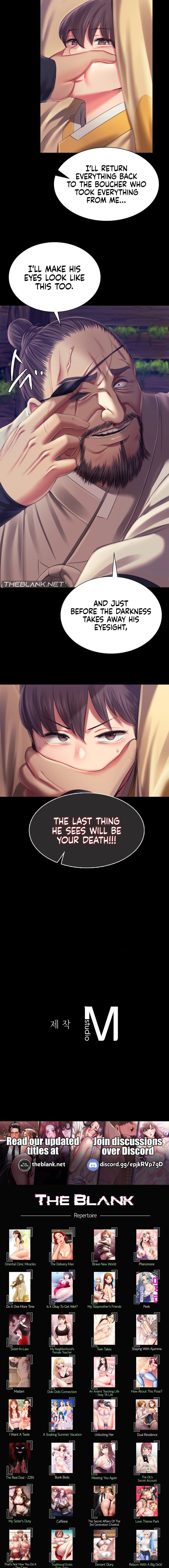 Madam Uncensored, chapter 92, page 17 of 18