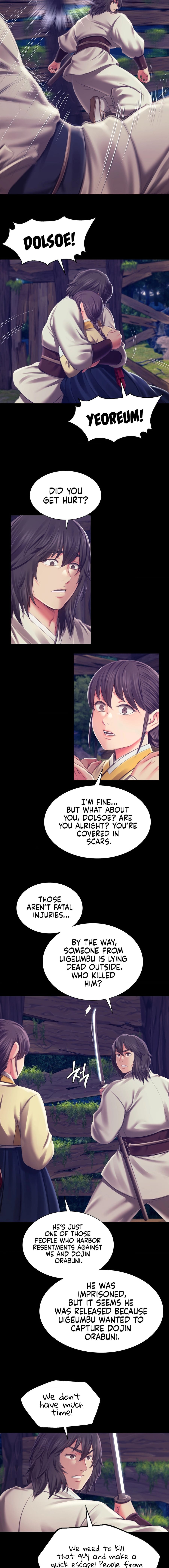 Madam Uncensored, chapter 94, page 8 of 16