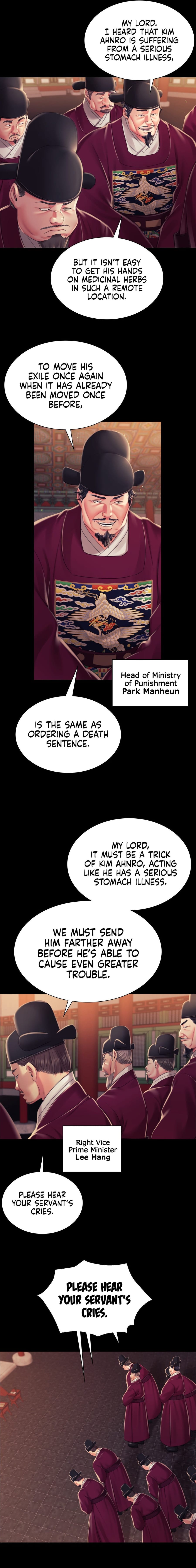 Madam Uncensored, chapter 98, page 10 of 19
