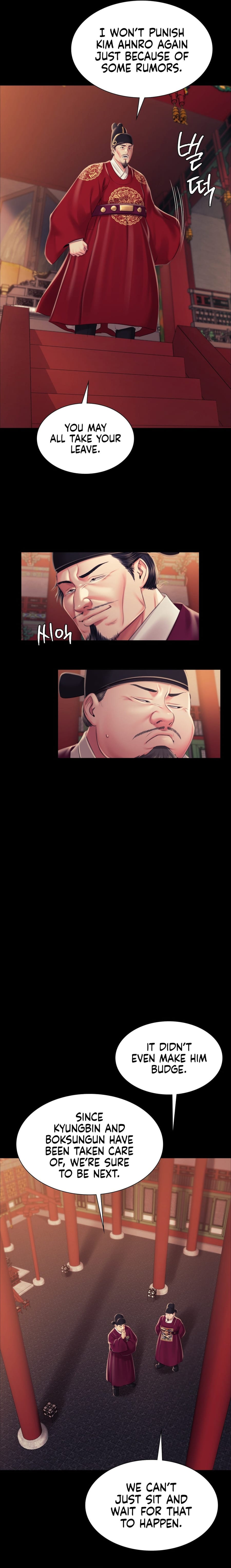 Madam Uncensored, chapter 98, page 11 of 19