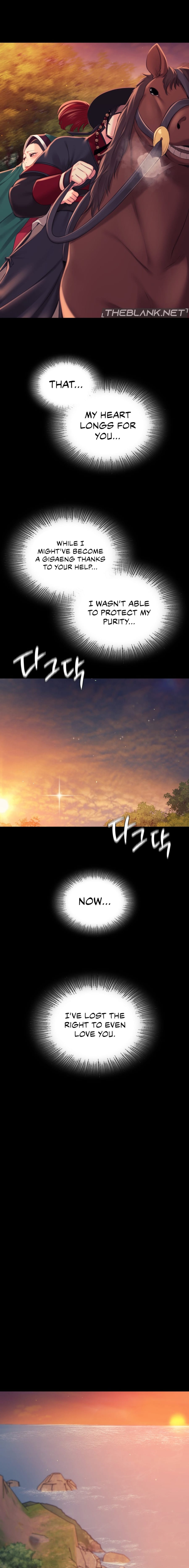 Madam Uncensored, chapter 98, page 17 of 19