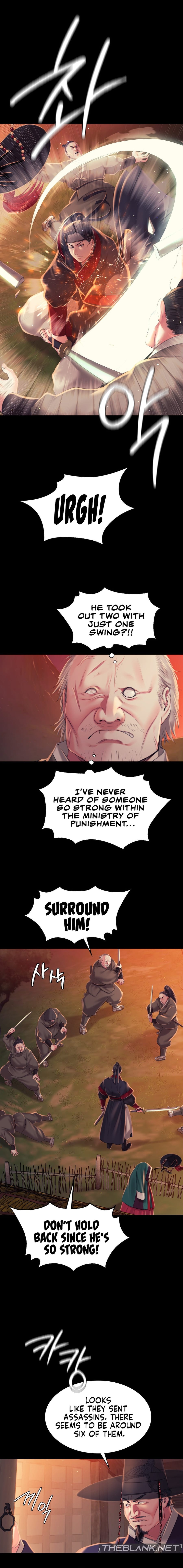 Madam Uncensored, chapter 99, page 6 of 18