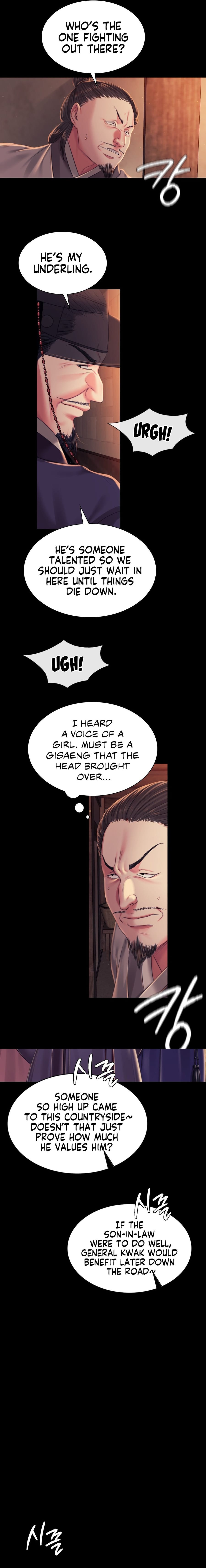 Madam Uncensored, chapter 99, page 7 of 18