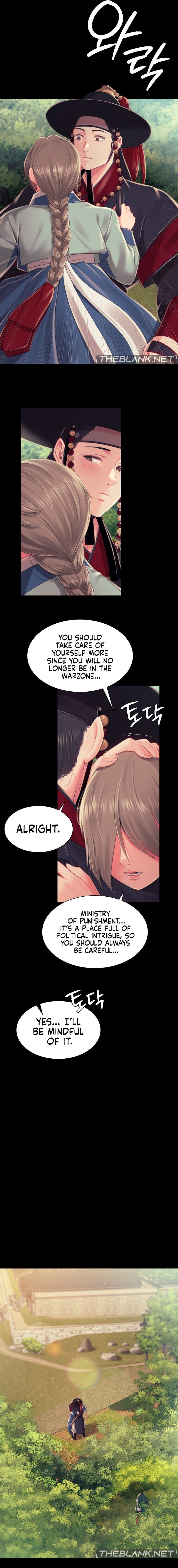 Madam Uncensored, chapter 99, page 10 of 18