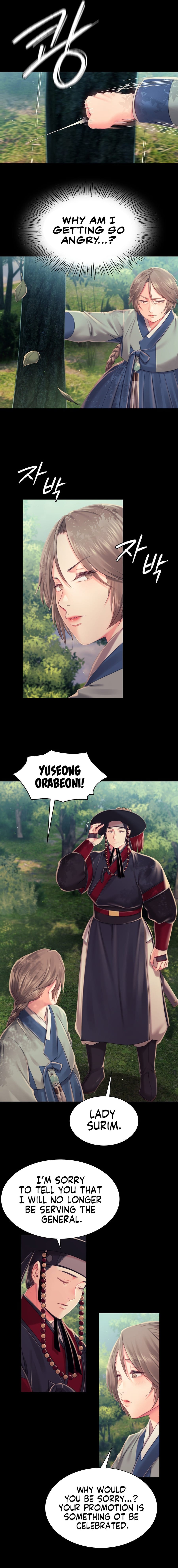 Madam Uncensored, chapter 99, page 12 of 18
