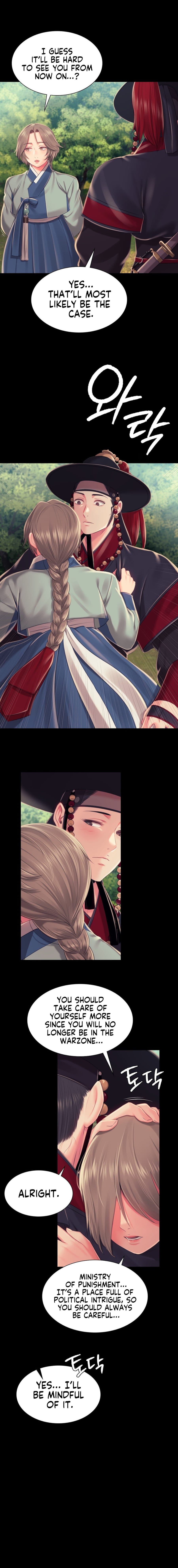 Madam Uncensored, chapter 99, page 13 of 18