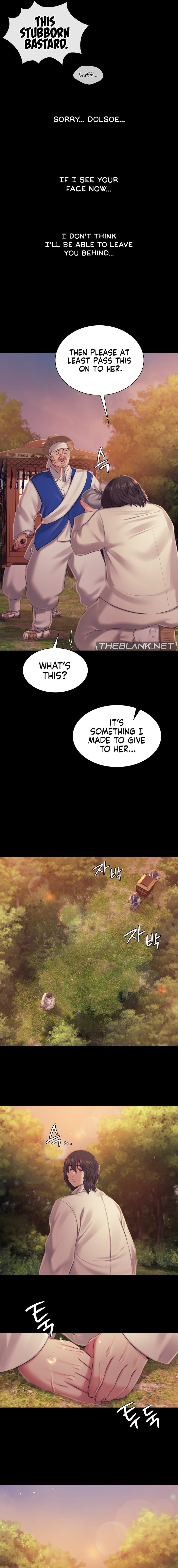 Madam Uncensored, chapter 100, page 6 of 20