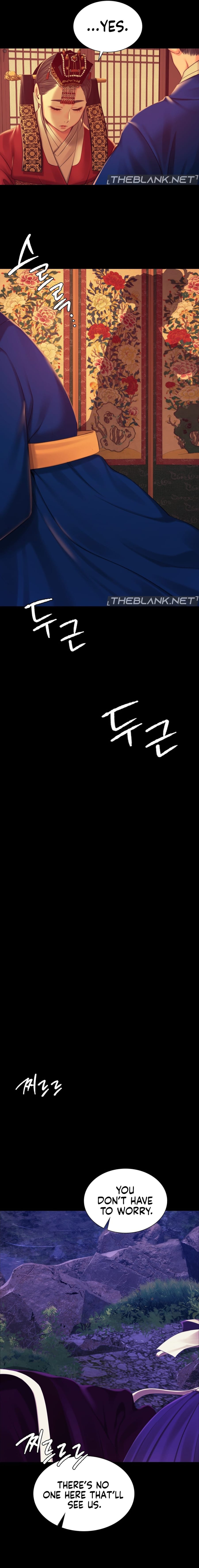 Madam Uncensored, chapter 100, page 14 of 20