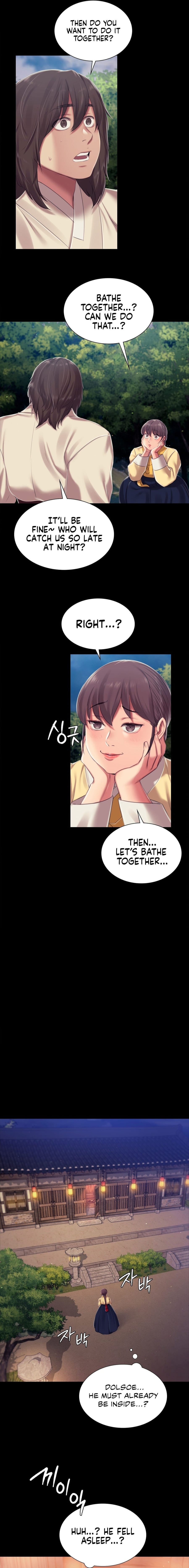 Madam Uncensored, chapter 101, page 14 of 19
