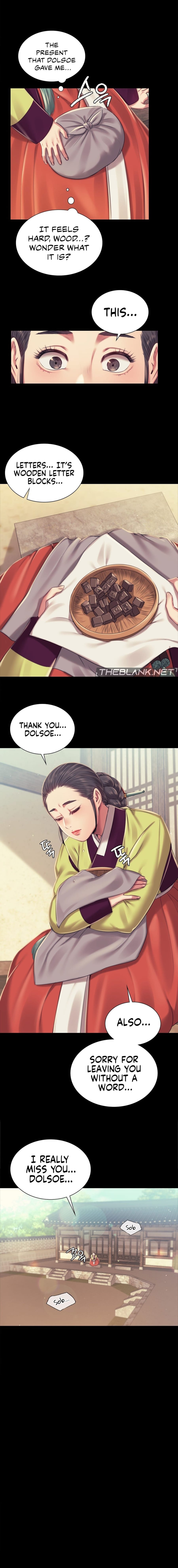 Madam Uncensored, chapter 103, page 5 of 19