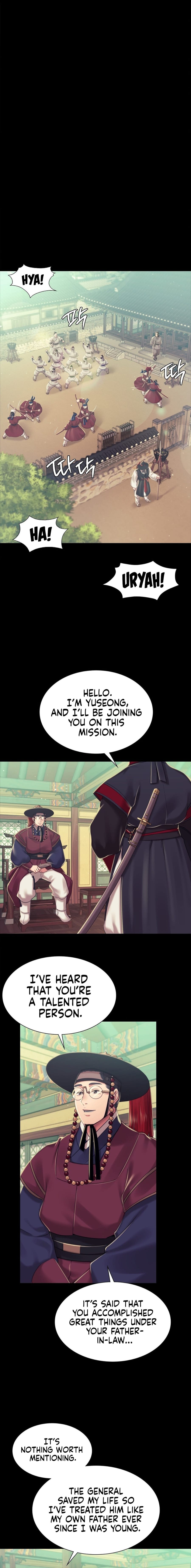 Madam Uncensored, chapter 103, page 6 of 19