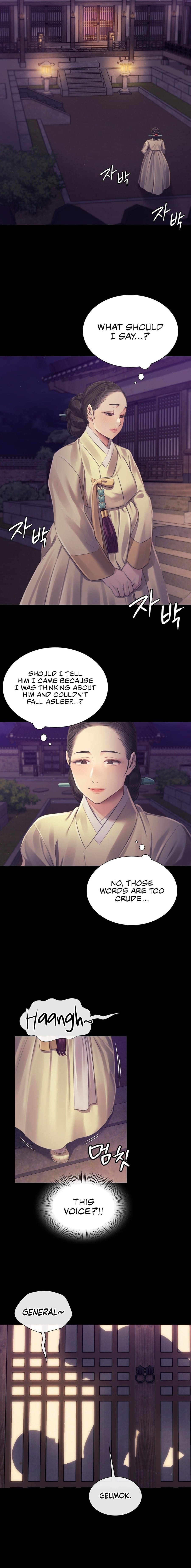 Madam Uncensored, chapter 106, page 5 of 21
