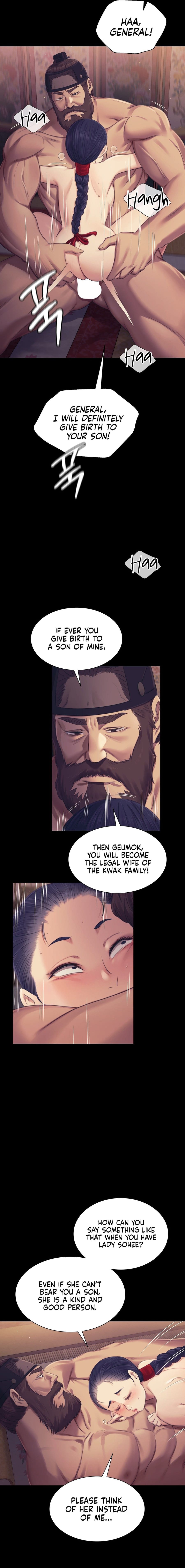 Madam Uncensored, chapter 106, page 7 of 21