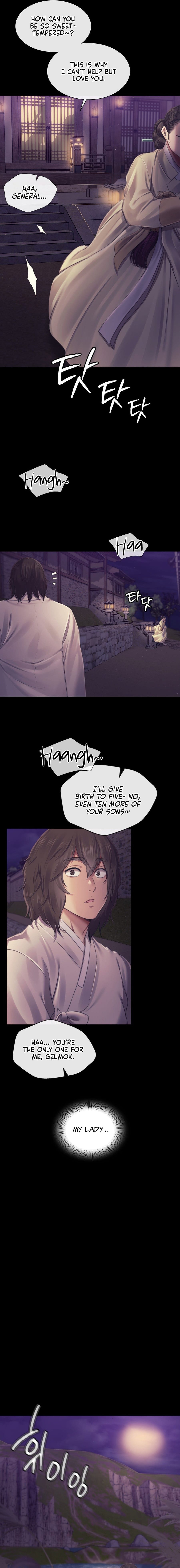Madam Uncensored, chapter 106, page 8 of 21