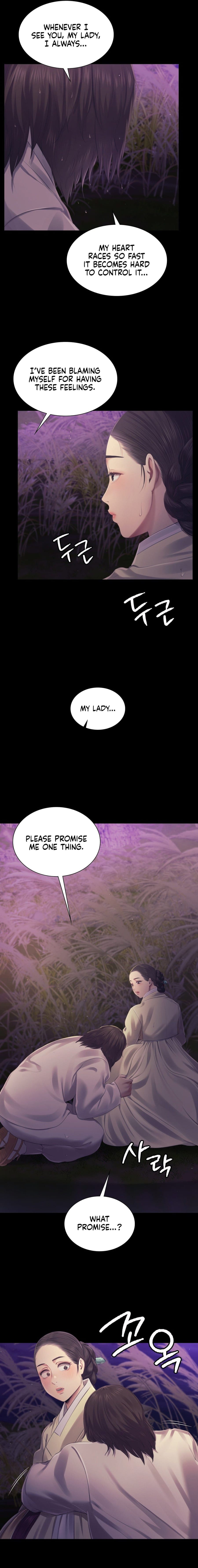 Madam Uncensored, chapter 106, page 16 of 21