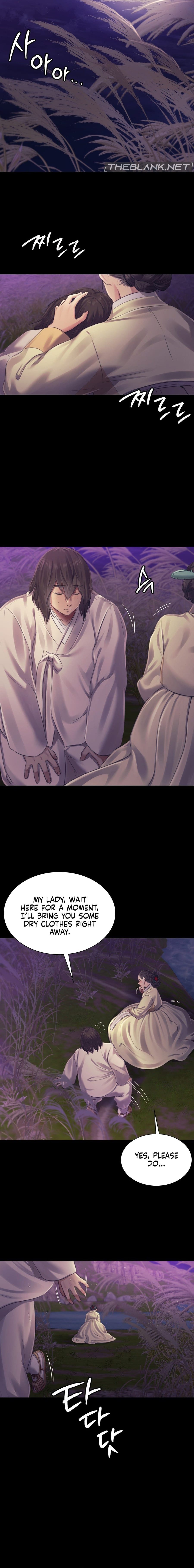 Madam Uncensored, chapter 106, page 18 of 21