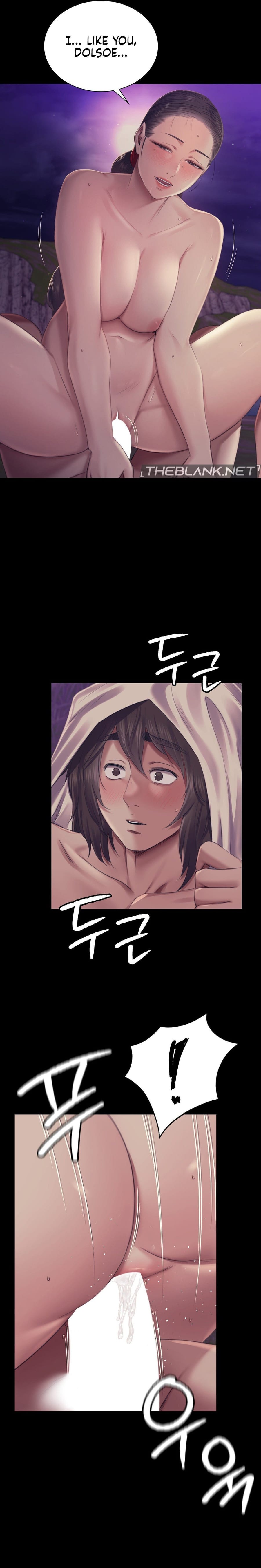 Madam Uncensored, chapter 107, page 9 of 20