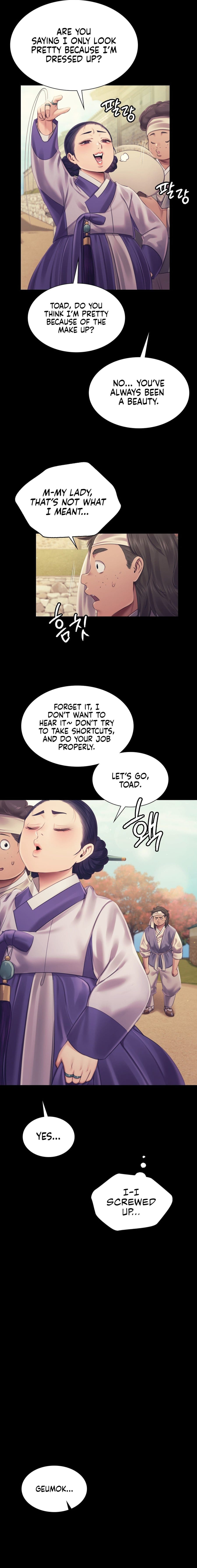 Madam Uncensored, chapter 108, page 14 of 20