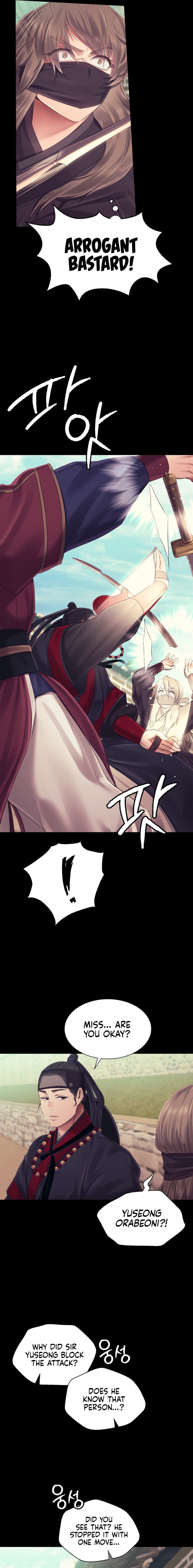 Madam Uncensored, chapter 110, page 15 of 21