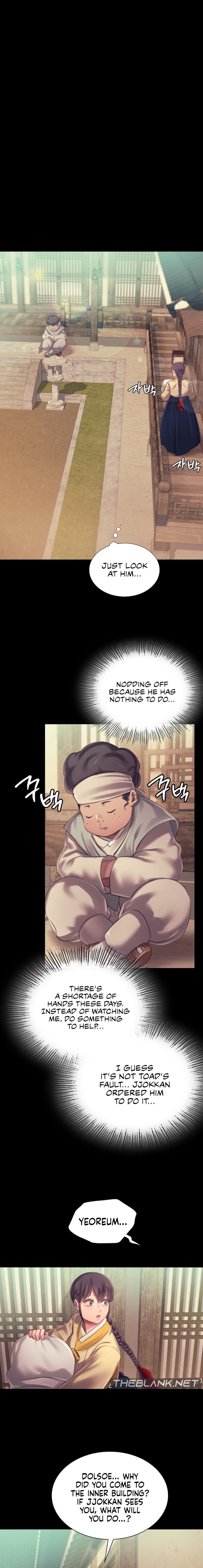 Madam Uncensored, chapter 111, page 17 of 20
