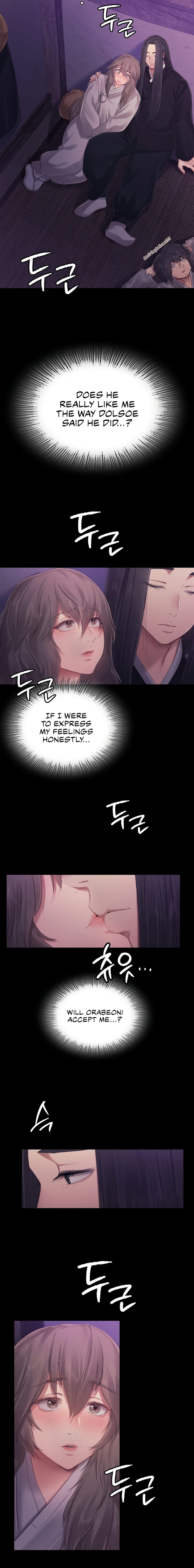 Madam Uncensored, chapter 117, page 6 of 17