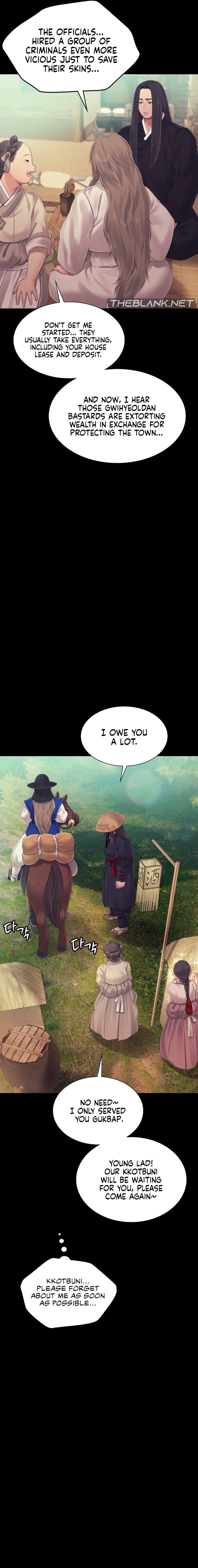 Madam Uncensored, chapter 117, page 13 of 17