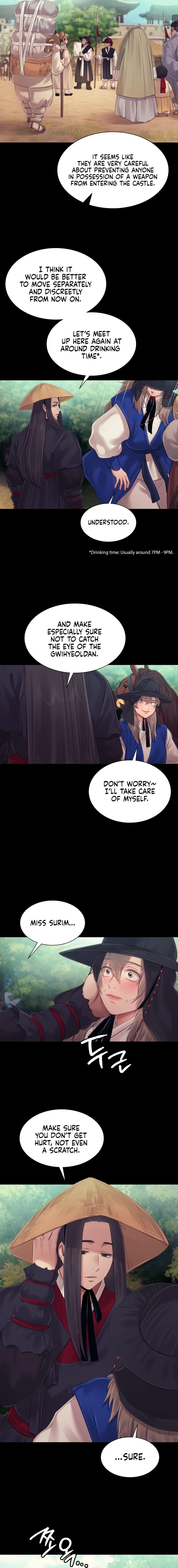 Madam Uncensored, chapter 117, page 15 of 17