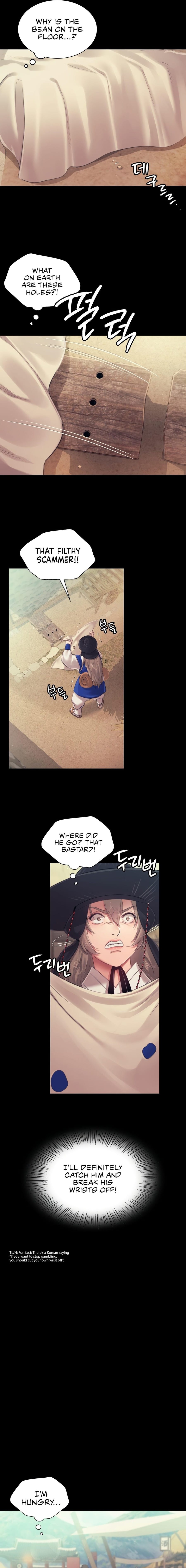 Madam Uncensored, chapter 118, page 5 of 19