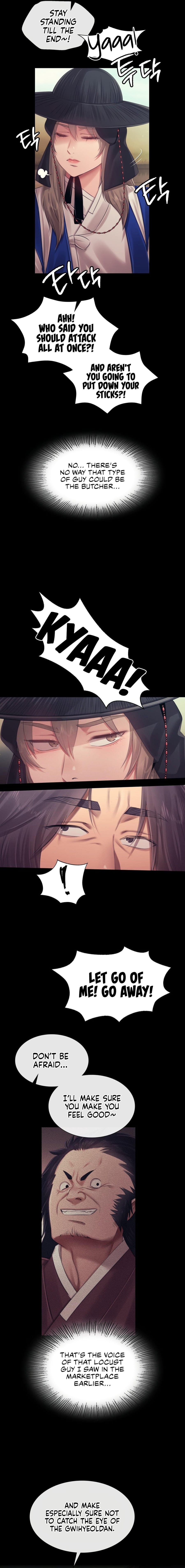 Madam Uncensored, chapter 118, page 16 of 19