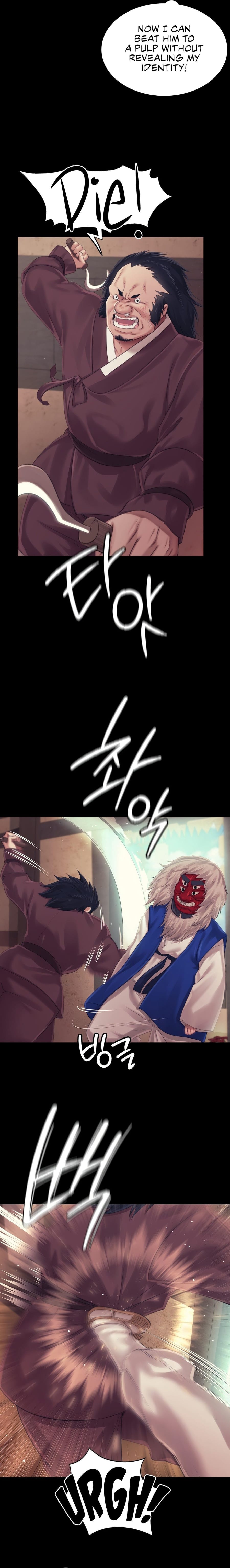 Madam Uncensored, chapter 119, page 15 of 19