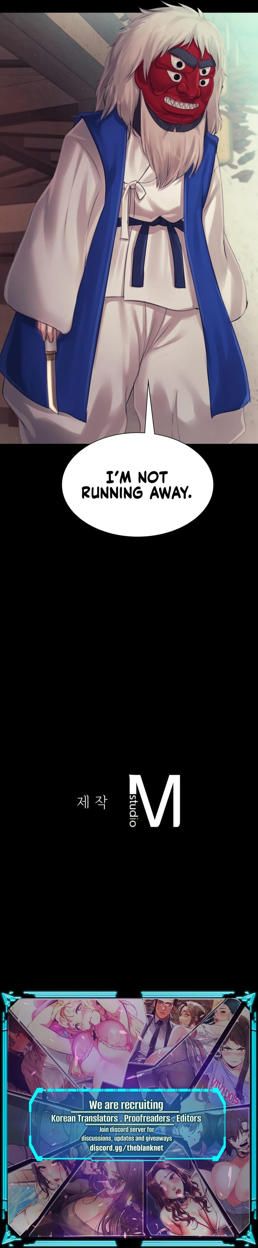 Madam Uncensored, chapter 119, page 19 of 19