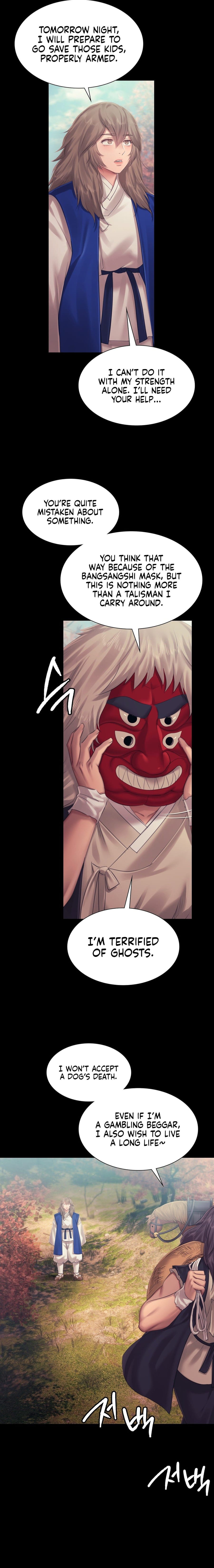 Madam Uncensored, chapter 120, page 13 of 19